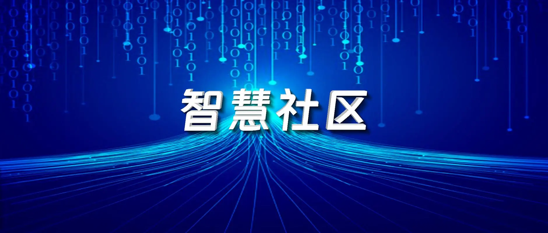 u=2879373092,4105753955&fm=253&fmt=auto.png
